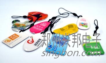 飯卡、餐卡、食堂IC卡