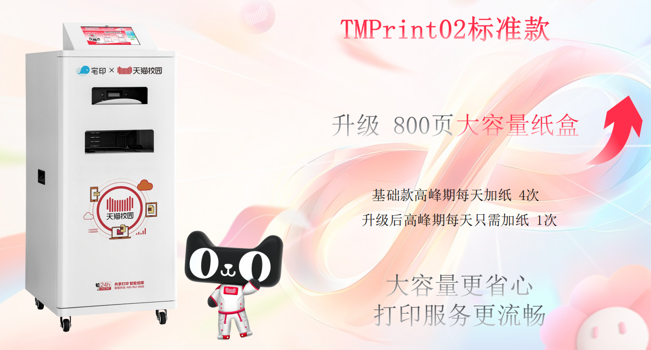 1759987162130392.png 微信圖片_2025-09-28_180929_882.png