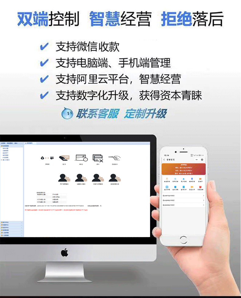 1756700693582673.jpg 1684234286802.jpg