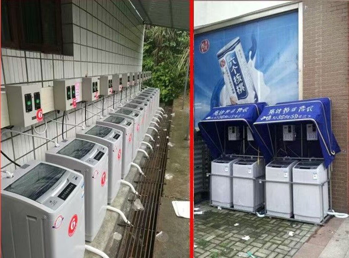 1756870739367933.jpg 微信圖片_20250903112550_79_357_conew1.jpg