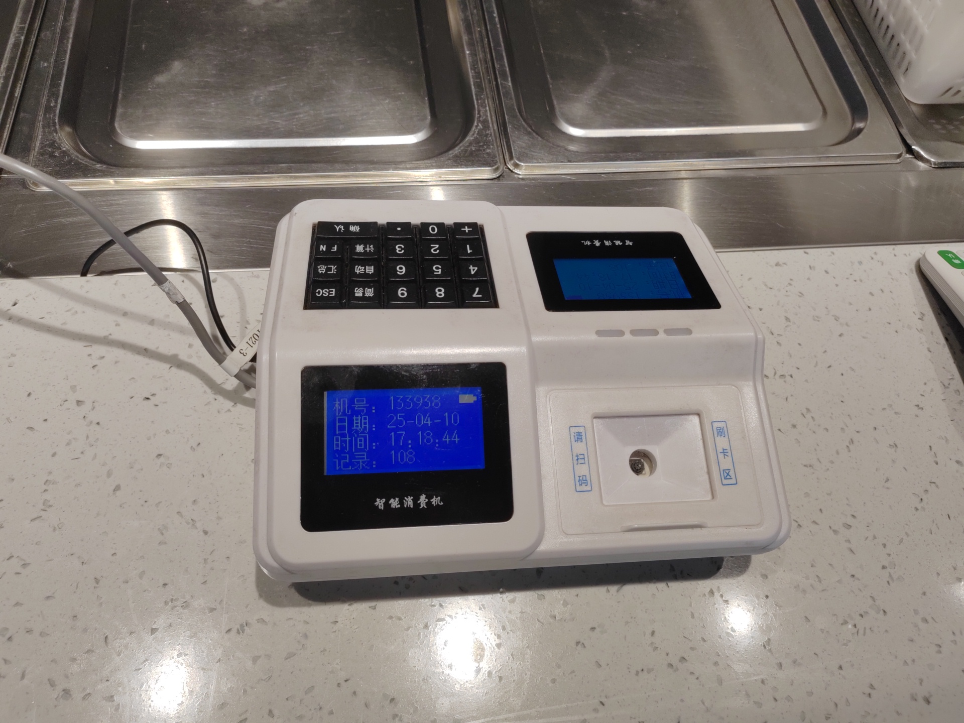 1757125351973394.jpg 4flc39cv6joahpgikvrcav0v9_0.jpg