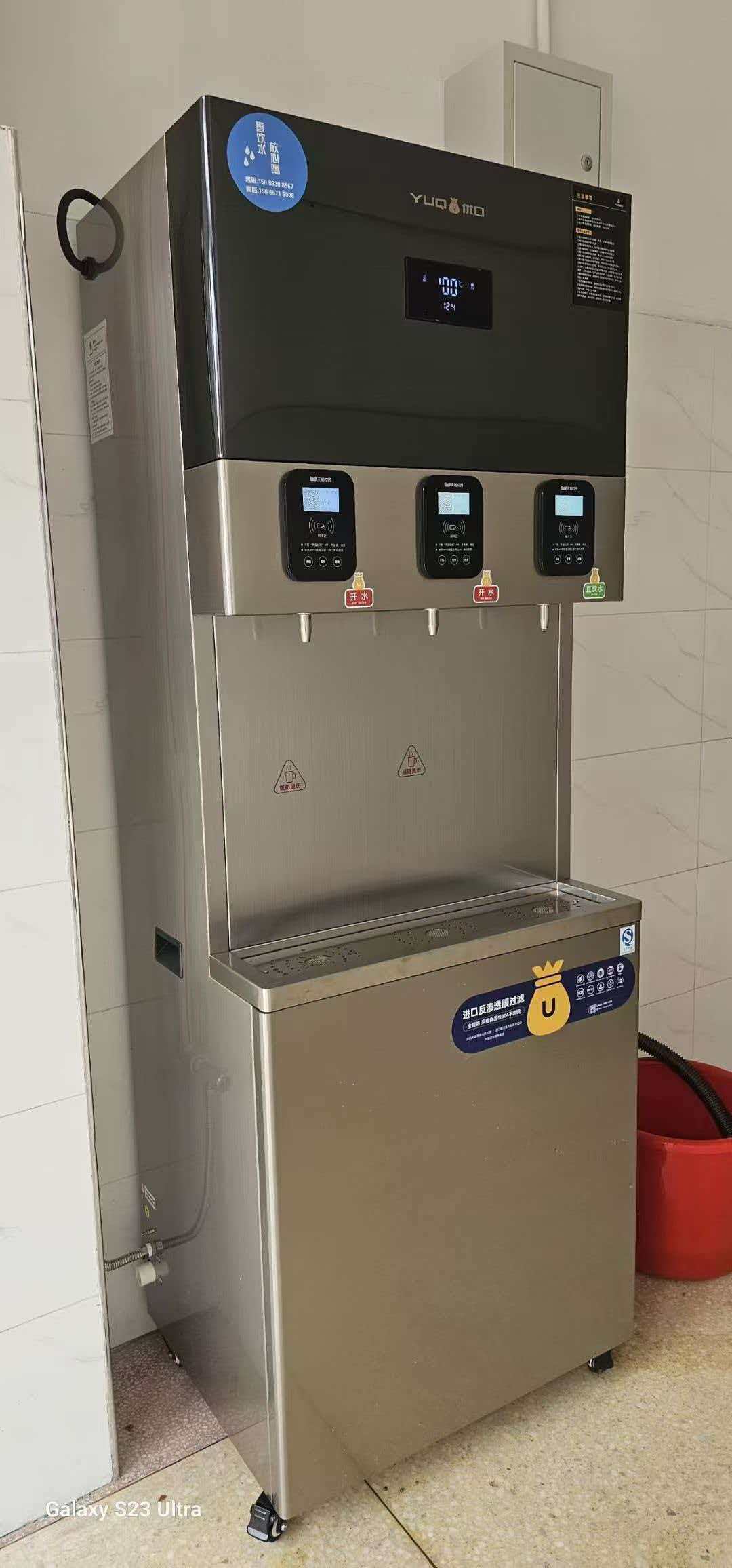 1769248242188096.jpg 高校掃碼飲水機.jpg